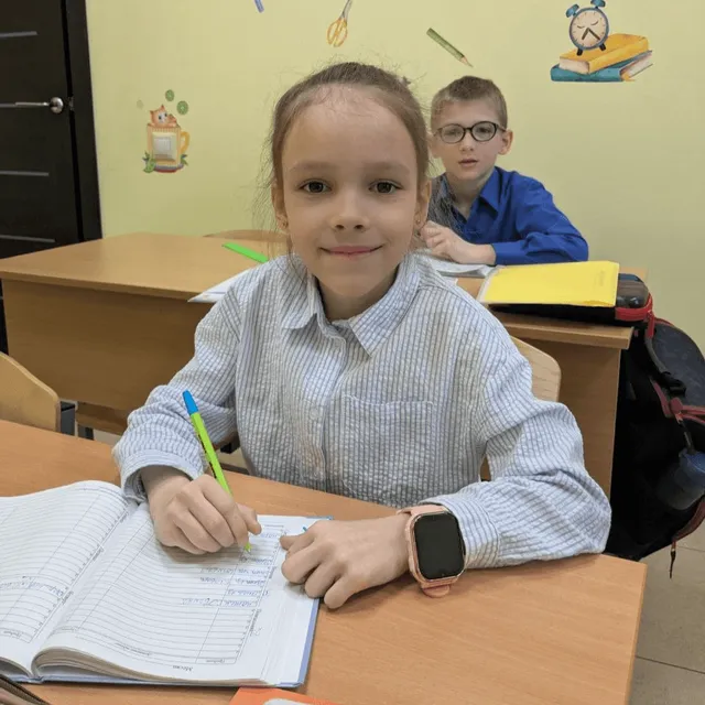 Занятия в центре «Меридиан»