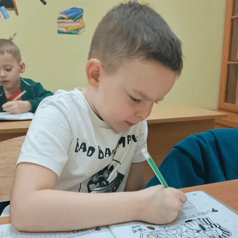 Занятия в центре «Меридиан»