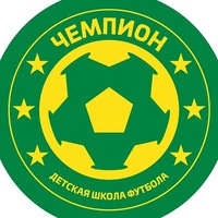 «Чемпион»